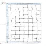 Filet de volleyball d'entrainement avec câble en acier, 30'