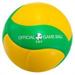 Ballon de volleyball officiel de compétition de la CEV Mikasa