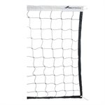 Filet de volleyball Going One avec câble en nylon, 27'