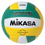 Ballon volleyball en composite Mikasa VQ2000 Series vert / jaune / blanc