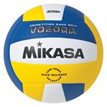 Ballon volleyball en composite Mikasa VQ2000 Series bleu royal / jaune / blanc